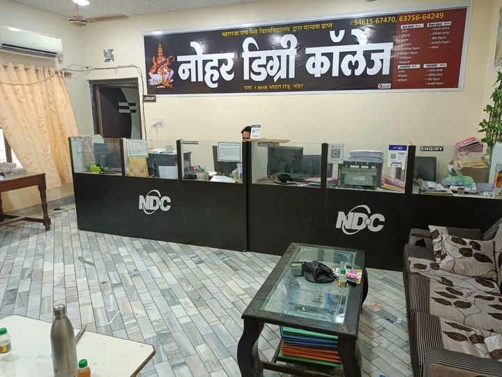 College front office counters